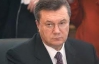 Янукович запевнив, що біометричні паспорти потрібні, щоб виконати зобов'язання перед ЄС
