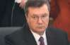 Янукович запевнив, що біометричні паспорти потрібні, щоб виконати зобов'язання перед ЄС