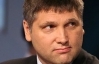 Партия регионов не будет проводить второй съезд до выборов - Мирошниченко