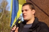 14 октября на улицы Киева традиционно выйдут сторонники "Свободы" и Компартии