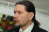 Бригинец: Решить проблемы Киева может только Рада