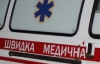 На Миколаївщині 8 людей сильно отруїлися грибами