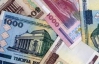 Белорусы бросились покупать доллары: за два месяца потратили 8 триллионов рублей