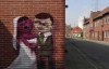 Бельгийский городок-призрак отдали в распоряжение граффитчиков