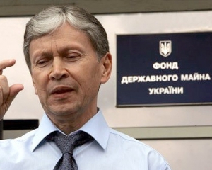 Рябченко заявил, что Фонд госимущества не забирал предприятия в оппозиции