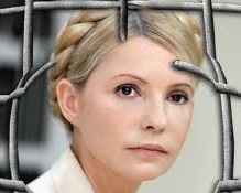 Представнику ОБСЄ не дозволили зустрітися з Тимошенко 