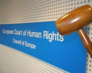 Україна не виконує рішення ЄСПЛ тільки в контексті вдосконалення законодавства