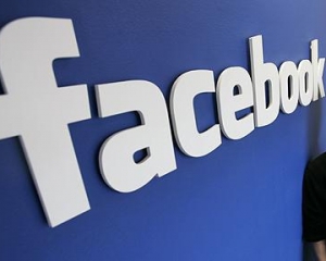 Facebook звинуватили у махінації з податками