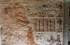 В Египте после реставрации открылась пирамида Хефрена