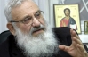 Гузар: УПА боролася за права людини
