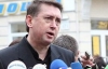 Мельниченко подал в суд на Турчинова