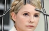 Тимошенко снова отказалась от участия в суде