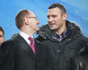 "Батькивщина" и "УДАР" согласовали первого единого кандидата
