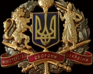 Украина будет сотрудничать с Таиландом в сфере обороны
