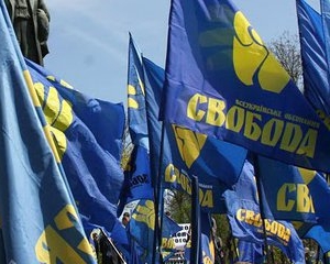 &quot;Свободовцы&quot; жалуются, что власть не пускает их в Киев