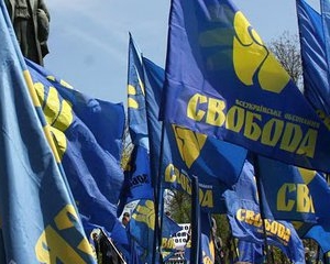 &quot;Свободівці&quot; скаржаться, що влада не пускає їх у Київ