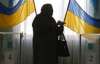 Международные наблюдатели обнаружили несуществующий избирательный участок в Донецке