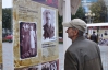 "Еще бы им жить и жить, если бы не "советы" и война" - в Ровно показали фотографии погибших воинов УПА