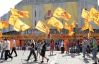 "Нашоукраїнівці" на Європейській площі вимагають державного визнання ОУН-УПА