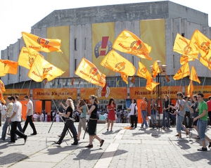 &quot;Нашоукраиновцы&quot; на Европейской площади требуют государственного признания ОУН-УПА
