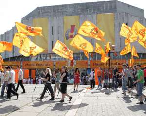 &quot;Нашоукраиновцы&quot; на Европейской площади требуют государственного признания ОУН-УПА