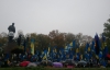 Біля пам'ятника Шевченку в Києві зібралося близько тисячі прихильників ОУН-УПА