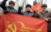 "Скоро заставят всех в вышиванках ходить" - коммунисты протестуют против марша УПА