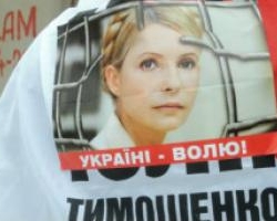 Сьогодні знову судитимуть Тимошенко