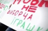 Група Богатирьової запропонувала карати порушників "мовного" закону до 6 місяців ув'язнення