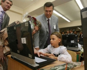 За два года компьютеры Януковича улучшили на 10 миллионов