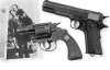 Пистолеты, принадлежащие грабителям, продали из аукциона