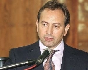 Томенко сподівається, що "Удар" підпише угоду про створення коаліції
