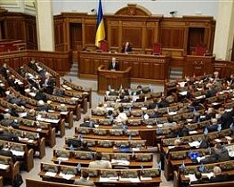 Новий парламент почне роботу 17 грудня