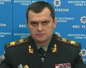 &quot;Караванский стрелок&quot; до сих пор в Украине, уверен Захарченко