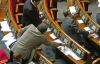 Рада приняла решение, которое "открывает путь к разворовыванию украинской земли"