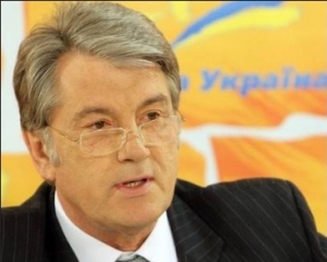 Ющенко: &quot;Идет войско раскольников, провокаторов и украинофобов&quot;
