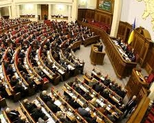 Парламент хочет избирать спикера открыто