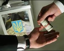 У канадських спостерігачів викликає занепокоєння підкуп виборців в Україні