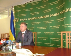 НБУ пообіцяв не чіпати пересічних українців "готівковими" обмеженнями