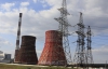 Фонд госимущества выставил на продажу "Харьковскую ТЭЦ-5"