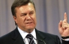 Янукович пригрозив міністрам, нагадавши, що їх посади не довічні: "Я все знаю"