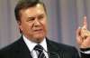 Янукович пригрозив міністрам, нагадавши, що їх посади не довічні: "Я все знаю"