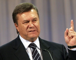 Янукович пригрозив міністрам, нагадавши, що їх посади не довічні: "Я все знаю"