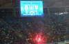 Під час матчу Україна - Чорногорія затримали 21 вболівальника