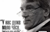 "У нас очень мало времени. Речь идет о месяцах" - самое интересное в новом номере "Країни"