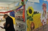 "Не хватило денег": 120 тысяч для украинского павильона во Франкфурте оказалось мало