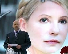 "Батькивщина" об отказе Кличко - это шаг, который превращает его в союзника "регионалов"