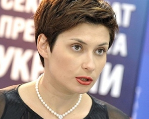 "Зарплата 1000 євро уже завтра. Тоді кажіть чесно, що батон при вашій фантазії коштуватиме 10 євро" - Ванникова