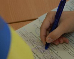 ЦИК зарегистрировал уже более 2 тысяч международных наблюдателей