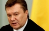 Янукович забув назву компанії, через яку приїхав у Єнакієве